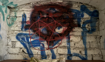 Bastion Zbawiciela, Gdańsk,