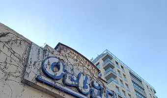 Opuszczona restauracja Orbit