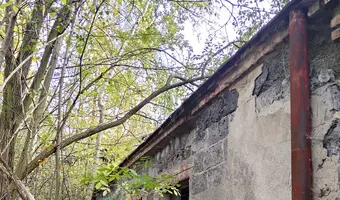 Zakład