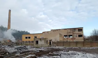 Zakład Utylizacji Odpadów Zwierzęcych
