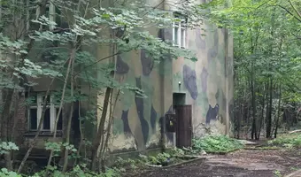 Fort „Ordon”
