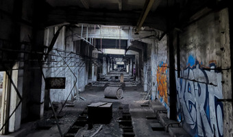 Elektrociepłownia e c-2