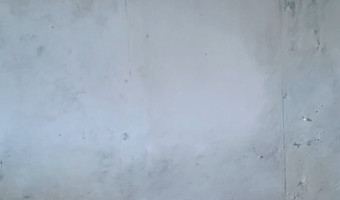 Opuszczony budynek mieszkalny