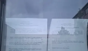 Opuszczona szkoła wyższa