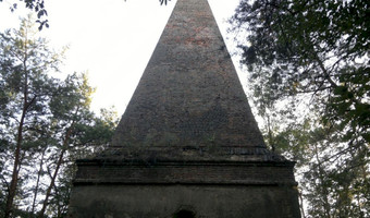 Wieża Arianka, Krynica,