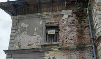 Dworzec p k p czudec