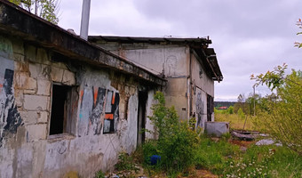 Fabryka wyrobów betonowych.,