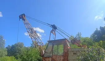 Cmentarzysko pojazdów, Karolew