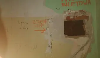 Hala resursy, Łódź - zdjęcie 3/4