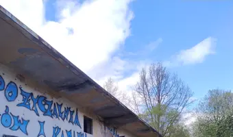 Pustostan - zdjęcie 2/4
