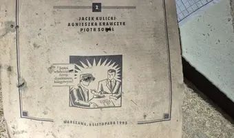 Opuszczony Ośrodek Rekreacyjny Polfy Tarchomin Serock