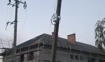 Fabryka silosów PRODSAN