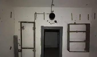 Podziemne Stanowisko Dowodzenia