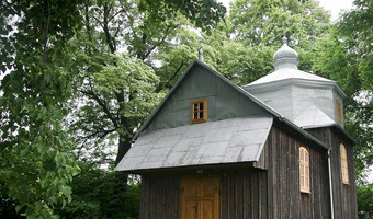 Cerkiew moszczanica, moszczanica