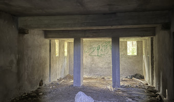 Loża Masońska / Wolnomularska,