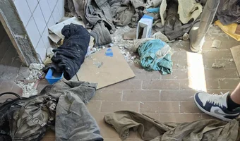 Opuszczone przedsiębiorstwo p r o d s a n