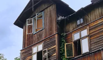 Domek Letniskowy