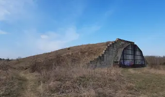 Lotnisko poradzieckie, Chojna