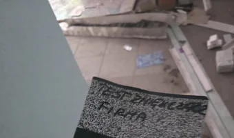 Opuszczony zakład p a w o