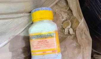 Magazyn chemii, Łódź