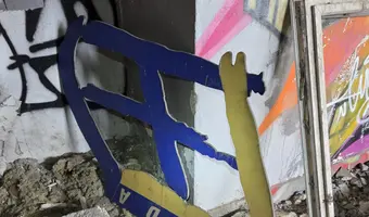 Fabryka anilany, Łódź - zdjęcie 3/4