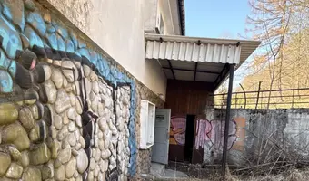 Dom Wczasowy Uroczysko