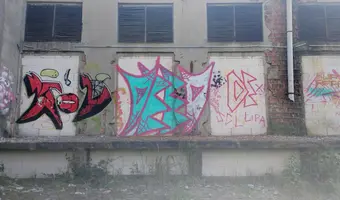 Fabryka anilany, Łódź - zdjęcie 3/4