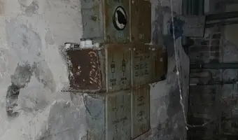 Szpital Psychiatryczny "DREWNICA"