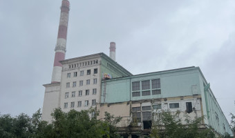 Elektrociepłownia EC - 2,