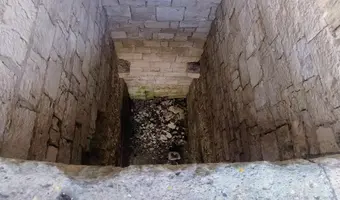 Fort mundia