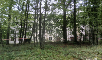 Ośrodek rządowy komunistów