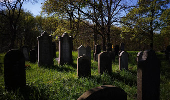 Cmentarz żydowski i dom pogrzebowy, pyskowice