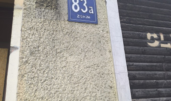 Opuszczony klub nocny.