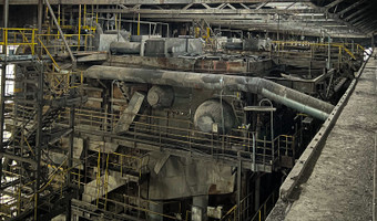 Elektrociepłownia e c-2