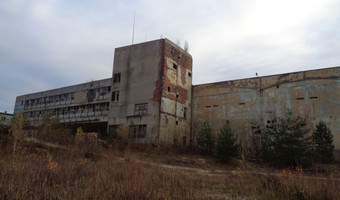 Laboratorium Anilany, Łódź,