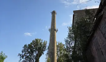 Zakłady Chemitex-Wistom, Tomaszów Mazowiecki