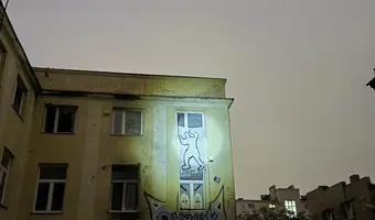 Biurowiec/Serwis Komputerowy