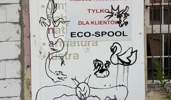Opuszczony budynek wielofunkcyjny, Łódź - zdjęcie 2/4