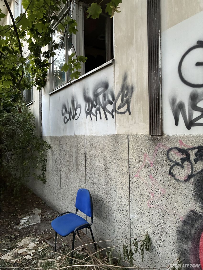 Opuszczony biurowiec