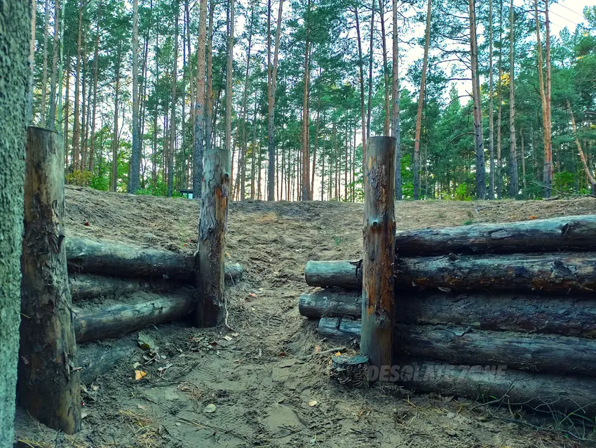 Schron obserwacyjny z 1915 r - photo 1/4