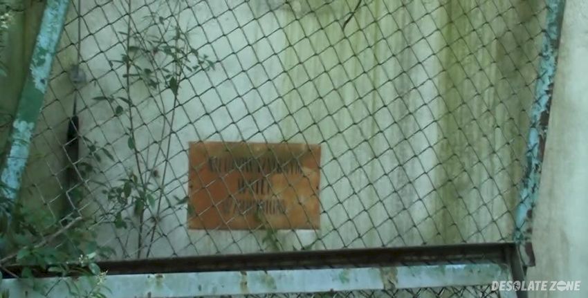 Porzucony magazyn, Łukęcin