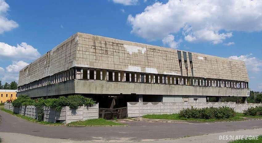 Śląski instytut naukowy katowice