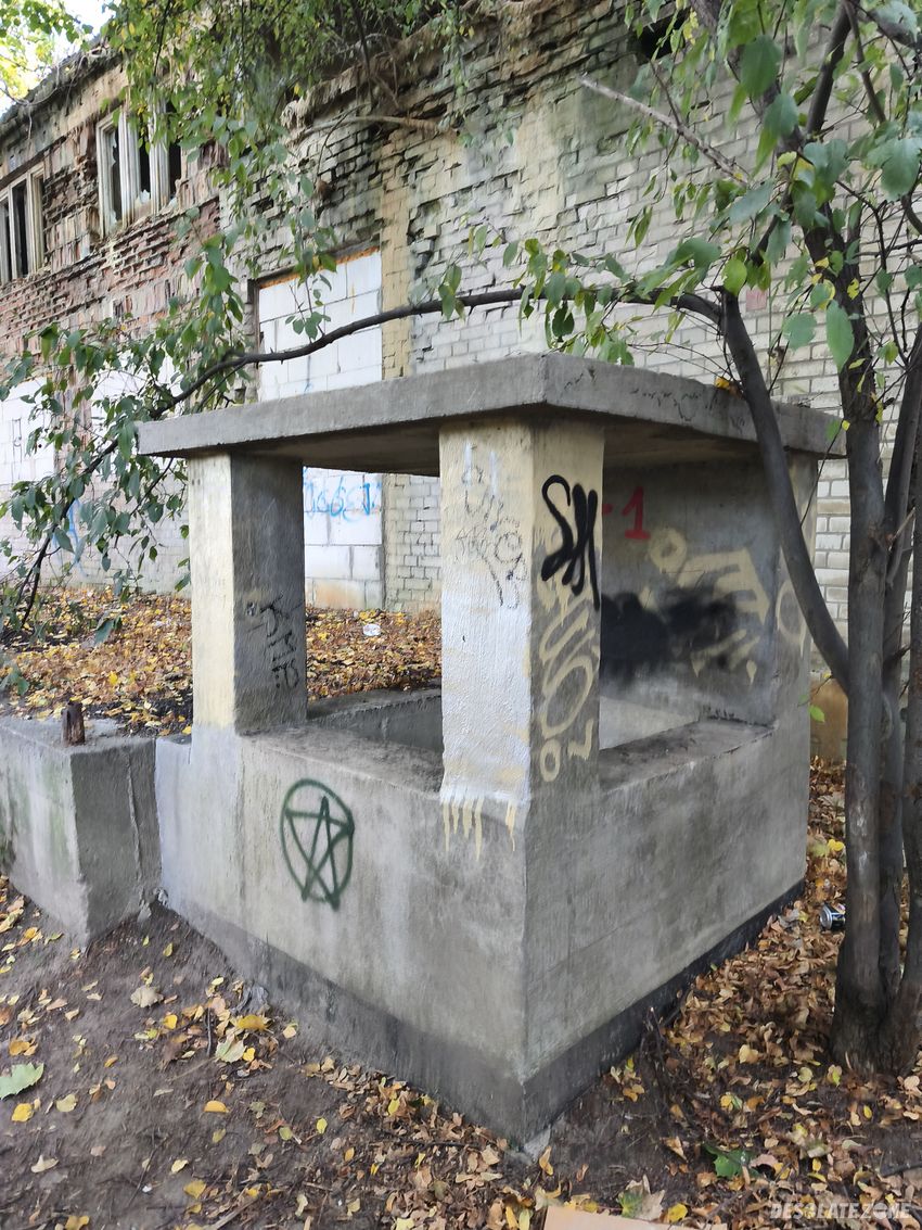 Magazyn paliw wraz ze schronem, warszawa