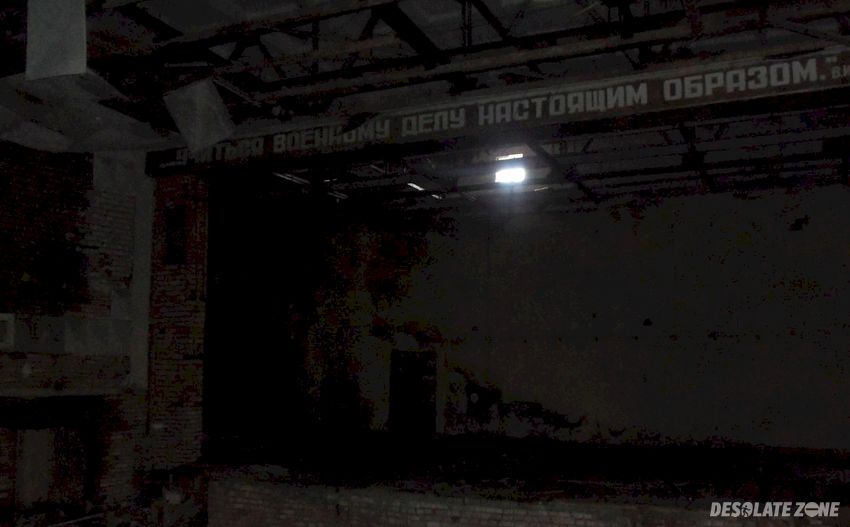 Dawna sowiecka brygada rakietowa , trzebień