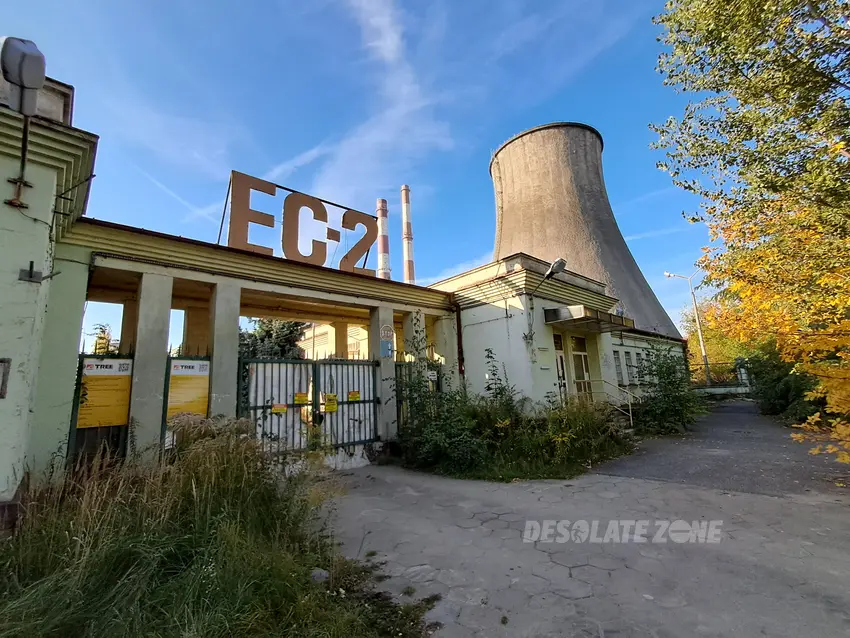 Elektrociepłownia e c-2, Łódź - zdjęcie 1/599
