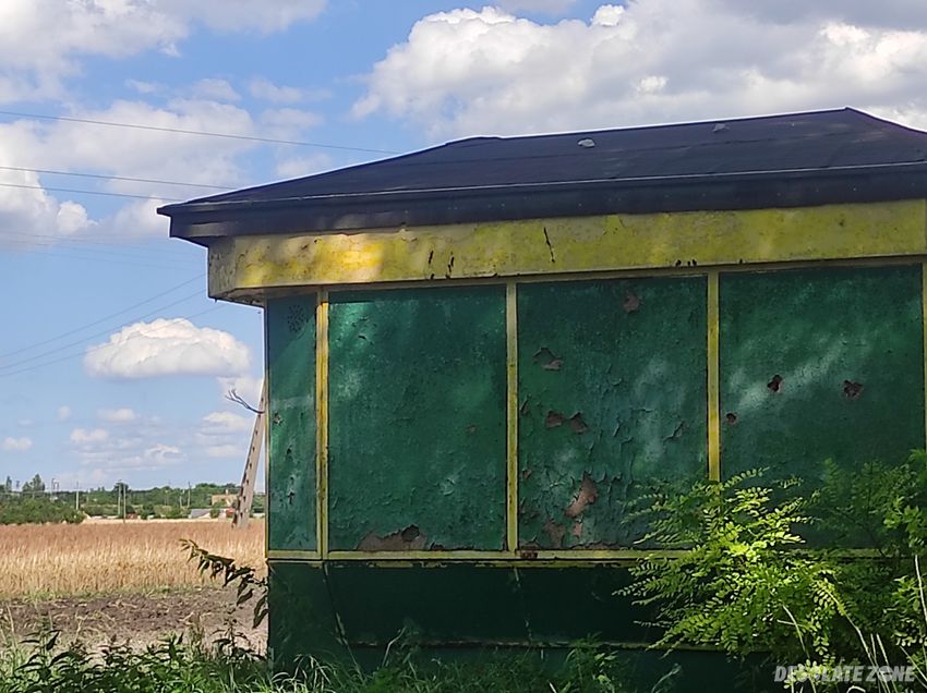 Opuszczony kiosk