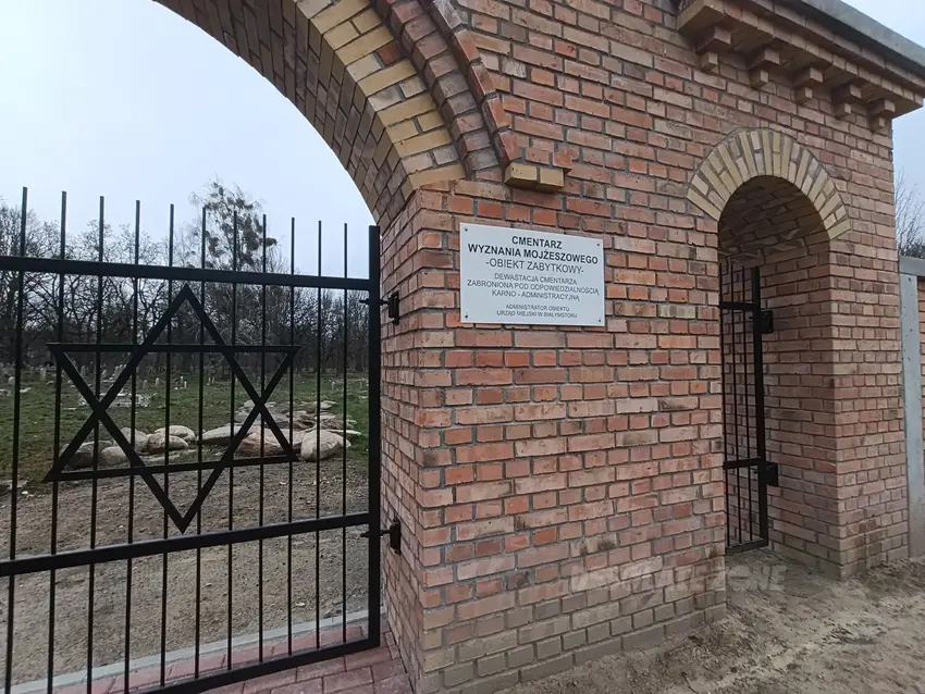 Cmentarz żydowski, białystok - zdjęcie 1/4