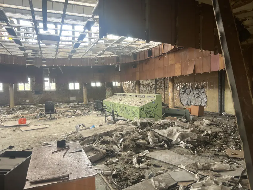 Elektrociepłownia e c-2, Łódź - zdjęcie 1/4