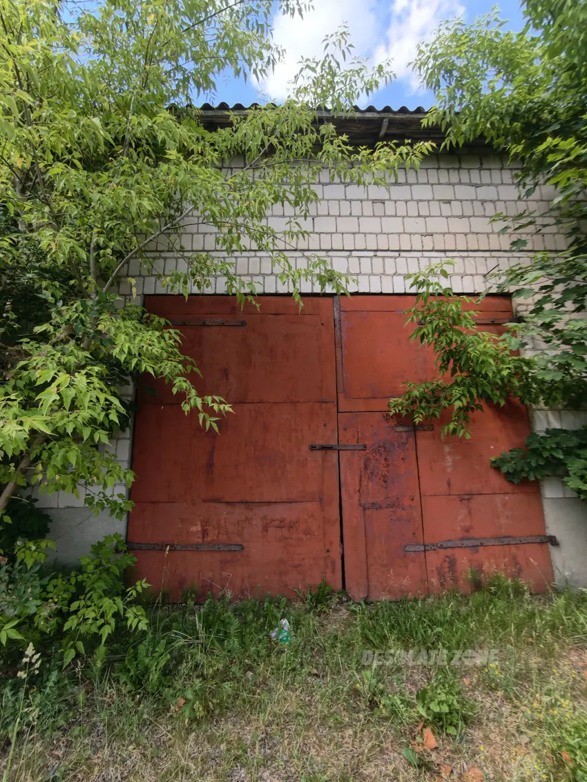 P g r, wardzyn - photo 1/4