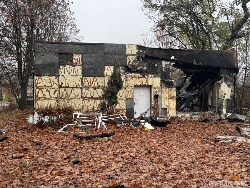 O p u s z c z o n y s k l e p z pŁ y t k a m i